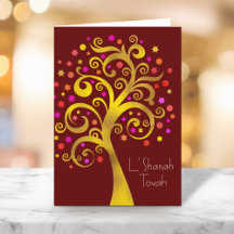 Rosh Hashanah Gold Red Foil Tree of Life, Burgund