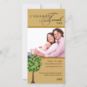 Rosh Hashanah Goldener Apfelbaum 2 Feiertagskarte