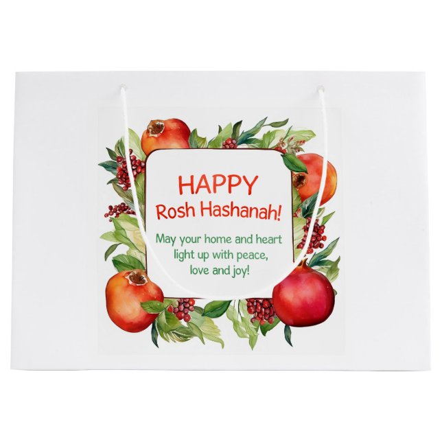 Rosh Hashanah Große Geschenktüte (Vorderseite)