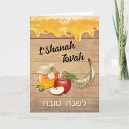 Rosh Hashanah Happy New Year Honey Apples Card Dankeskarte
