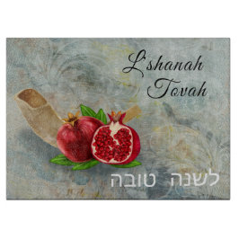 Rosh Hashanah Happy New Year Pomegranates Glass Schneidebrett