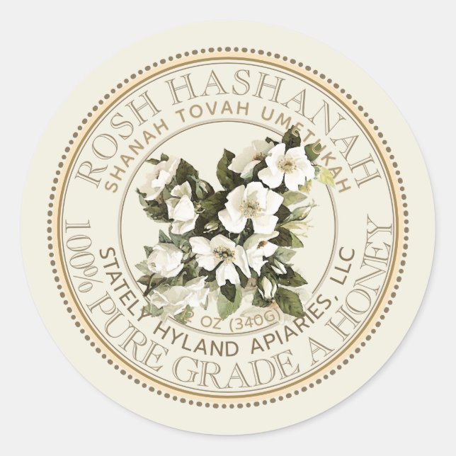 Rosh Hashanah Honey Label Shanah Tovah Runder Aufkleber (Vorderseite)