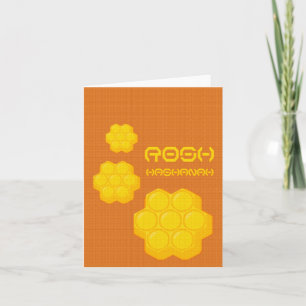 Rosh Hashanah Honeycombs Feiertagskarte