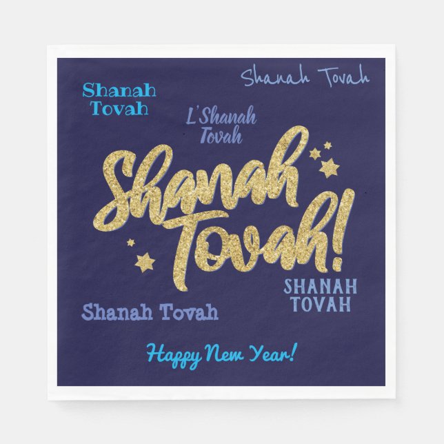 Rosh Hashanah Jewish Hebrew New Year Card Serviette (Vorderseite)