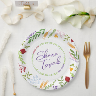 Rosh Hashanah jüdisch Neues Jahr Shanah Tovah Pappteller