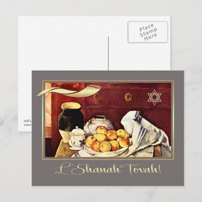 Rosh Hashanah | Jüdische Neujahrsfeine Kunst Postkarte (Vorne/Hinten)