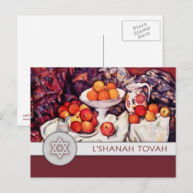 Rosh Hashanah | Jüdische Neujahrsfeine Kunst Postkarte (Vorne/Hinten)