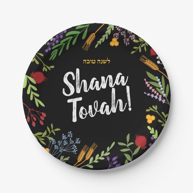 Rosh Hashanah Jüdische Neujahrsfloral auf schwarz Pappteller (Vorderseite)