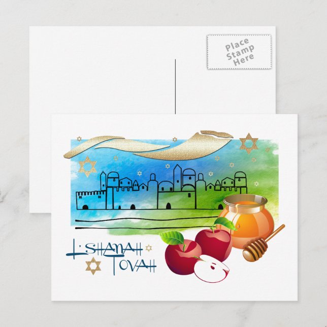 Rosh Hashanah | Jüdische Neujahrskarten Postkarte (Vorne/Hinten)