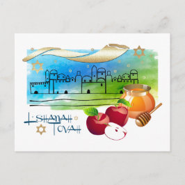 Rosh Hashanah | Jüdische Neujahrskarten Postkarte