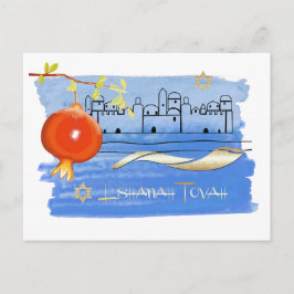 Rosh Hashanah | Jüdische Neujahrskarten Postkarte