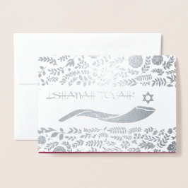Rosh Hashanah | Jüdische Neujahrskultur Folienkarte