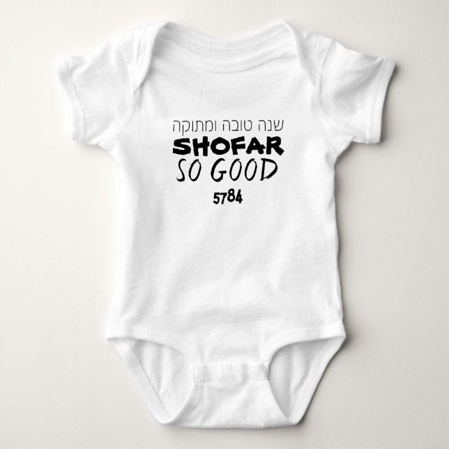 Rosh Hashanah jüdische Neujahrsshow so gut Baby Baby Strampler (Vorderseite)