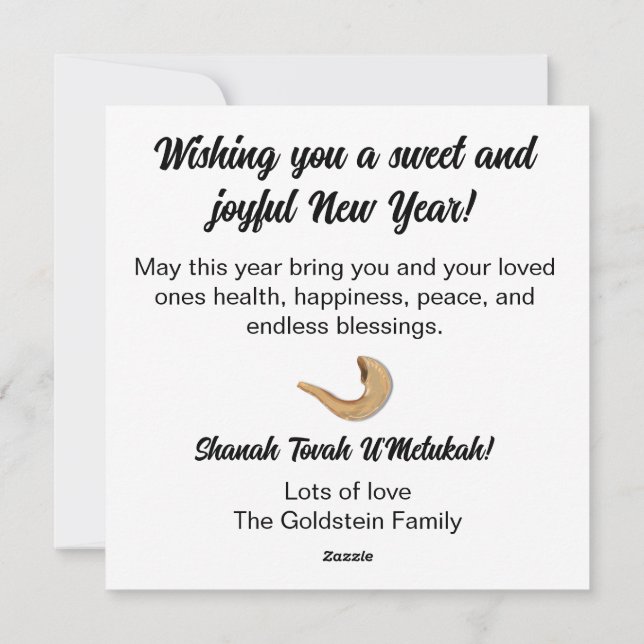 Rosh Hashanah Jüdischer Neujahrsname Personalisier Feiertagskarte (Rückseite)