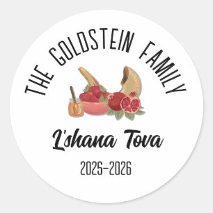 Rosh Hashanah Jüdischer Neujahrsname Personalisier Runder Aufkleber