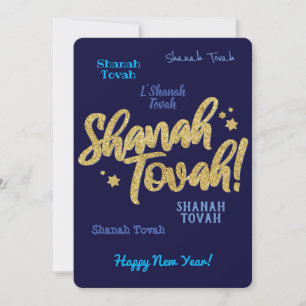 Rosh Hashanah Jüdisches Hebräisches Neujahr Karte