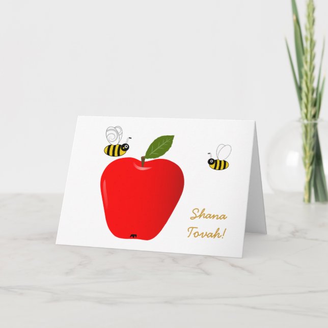 Rosh Hashanah jüdisches neues Jahr Feiertagskarte (Vorderseite)