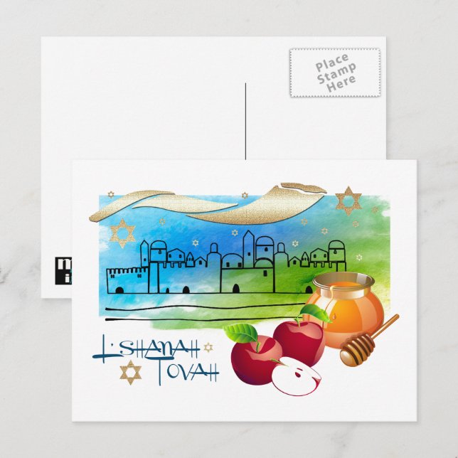 Rosh Hashanah | Jüdisches Neujahr Feiertagspostkarte (Vorne/Hinten)