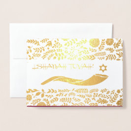 Rosh Hashanah | Jüdisches Neujahr Folienkarte