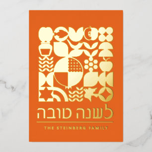 Rosh Hashanah Jüdisches Neujahr Grüße wahren Weg Folien Feiertagskarte