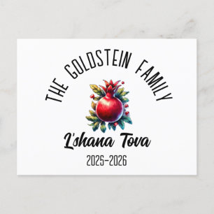 Rosh Hashanah Jüdisches Neujahr Personalisierter N Feiertagspostkarte