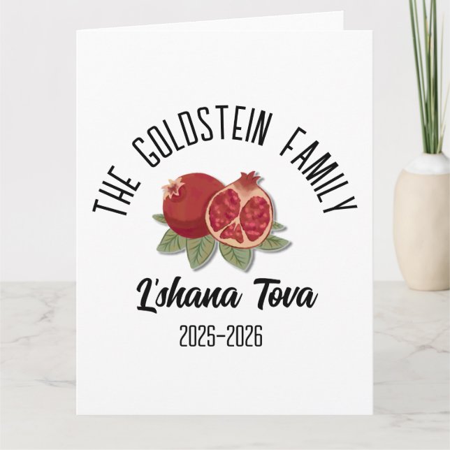 Rosh Hashanah Jüdisches Neujahr Personalisierter N Karte (Vorderseite)