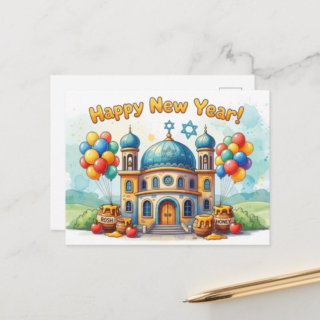 Rosh Hashanah Jüdisches Neujahr Postkarte (Vorderseite/Rückseite Beispiel)