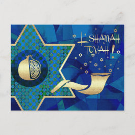Rosh Hashanah | Jüdisches Neujahr Postkarte