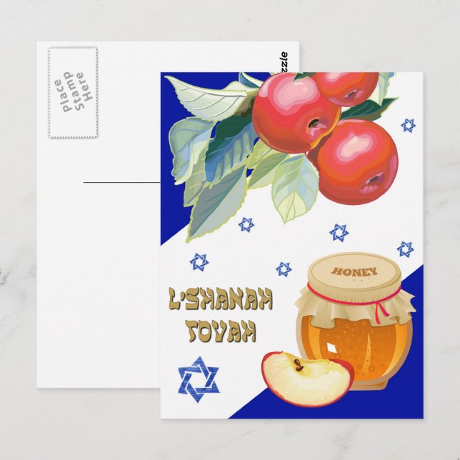 Rosh Hashanah | Jüdisches Neujahr Postkarte (Vorne/Hinten)