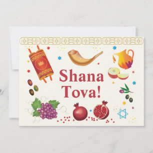 Rosh Hashanah jüdisches Neujahr Shana Tova Einladung