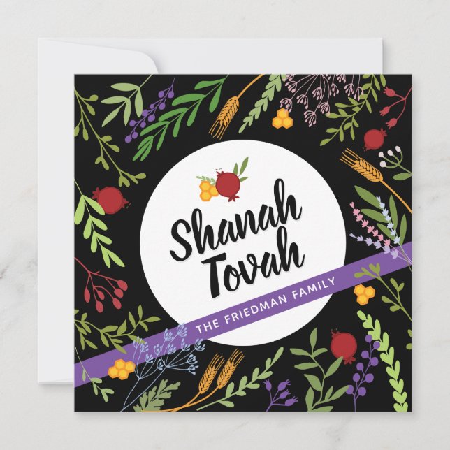 Rosh Hashanah Juwish New Year Greetings English Ca Karte (Vorderseite)