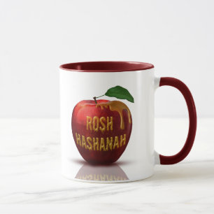 Rosh Hashanah Juwish New Year Honey Apple Tasse