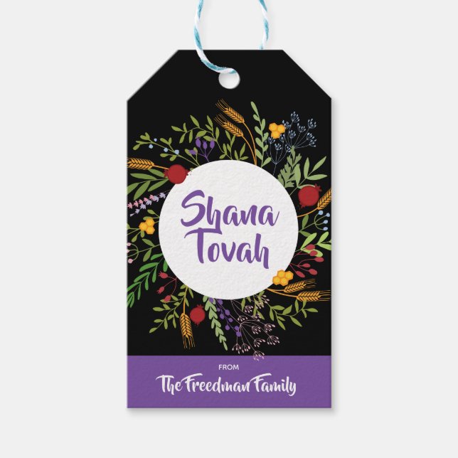 Rosh Hashanah Juwish New Year Shana Tovah Geschenkanhänger (Vorderseite)