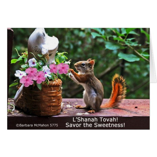 Rosh Hashanah Karte