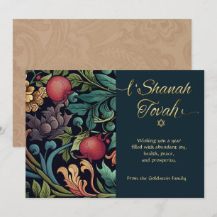 Rosh Hashanah L'Shana Tovah Elegante Blumenkarte Mitteilungskarte