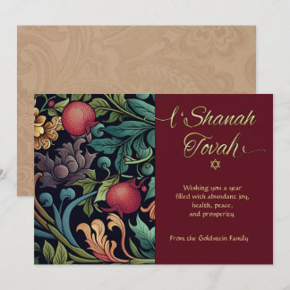 Rosh Hashanah L'Shana Tovah Elegante Blumenkarte Mitteilungskarte