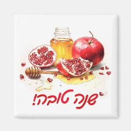 Rosh Hashanah Magnet