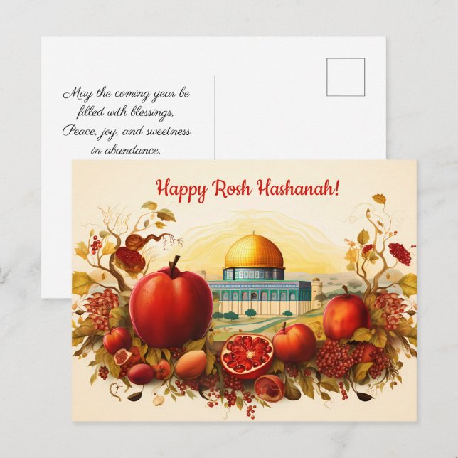 ✡️ Rosh Hashanah mit Kuppel aus Rock & Apfel Postkarte (Vorne/Hinten)