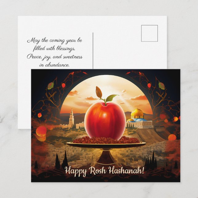 ✡️ Rosh Hashanah mit Kuppel aus Rock & Apfel Postkarte (Vorne/Hinten)
