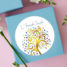 Rosh Hashanah Modern Gold Blue Foil Tree of Life