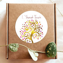 Rosh Hashanah Modern Gold Roter Wald Tree of Life