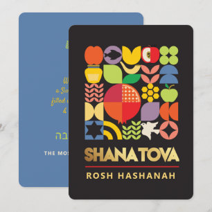 Rosh Hashanah Moderne jüdische Neujahrskarte Feiertagskarte