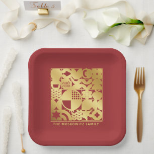 Rosh Hashanah Moderne jüdische Neujahrsplatte Pappteller