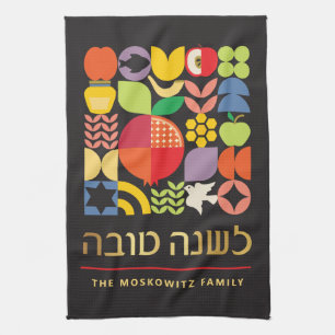 Rosh Hashanah moderne juif Nouvel An Serviette de