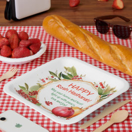 Rosh Hashanah Papierplatte Pappteller