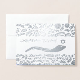 Rosh Hashanah Party Real Foil Folienkarte