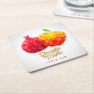 Rosh Hashanah Pomegranate Shana Tova Rechteckiger Pappuntersetzer