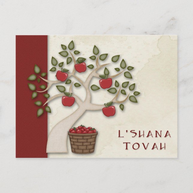 Rosh Hashanah Postkarte (Vorderseite)