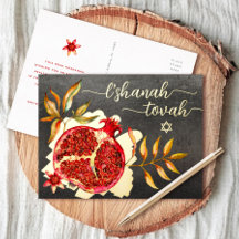 Rosh Hashanah Red Pomegranate Watercolor Real Gold
