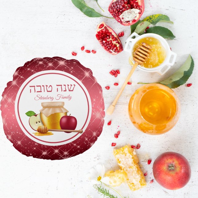Rosh Hashanah Rundes Kissen (Von Creator hochgeladen)